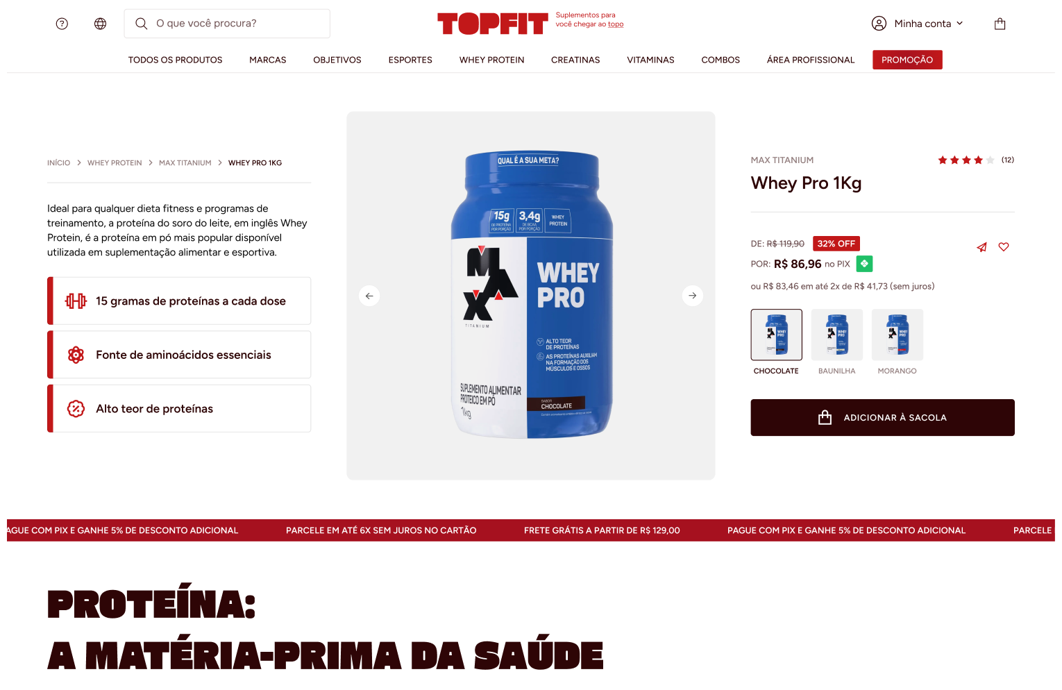 Site da TOPFIT no Shopify (2)